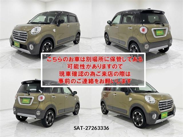 Daihatsu CAST 2019-07 8003860-6