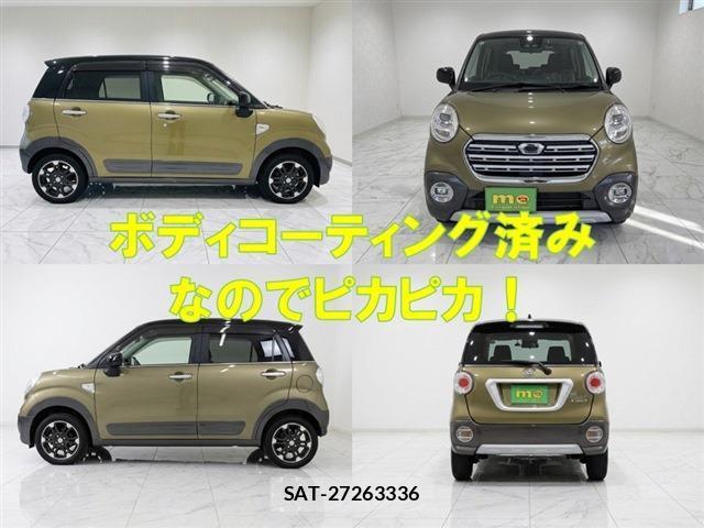Daihatsu CAST 2019-07 8003860-7