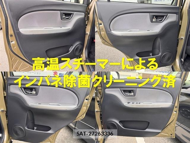 Daihatsu CAST 2019-07 8003860-9