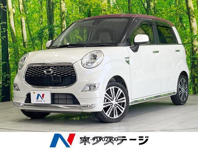 Daihatsu CAST 2016-06 8005146-0