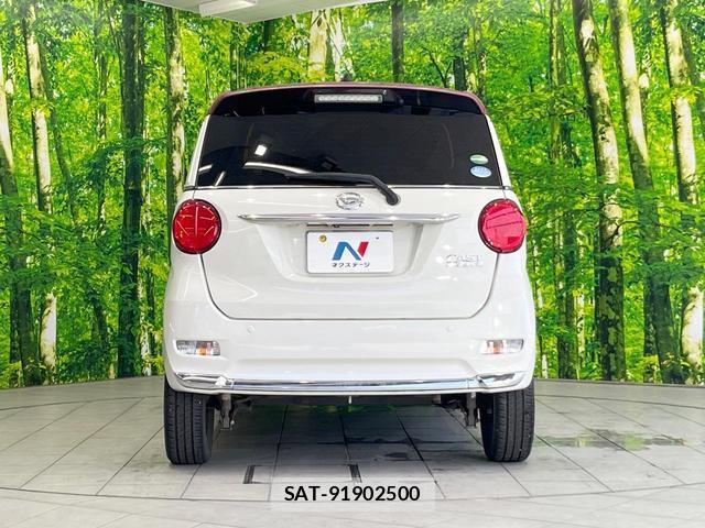 Daihatsu CAST 2016-06 8005146-14
