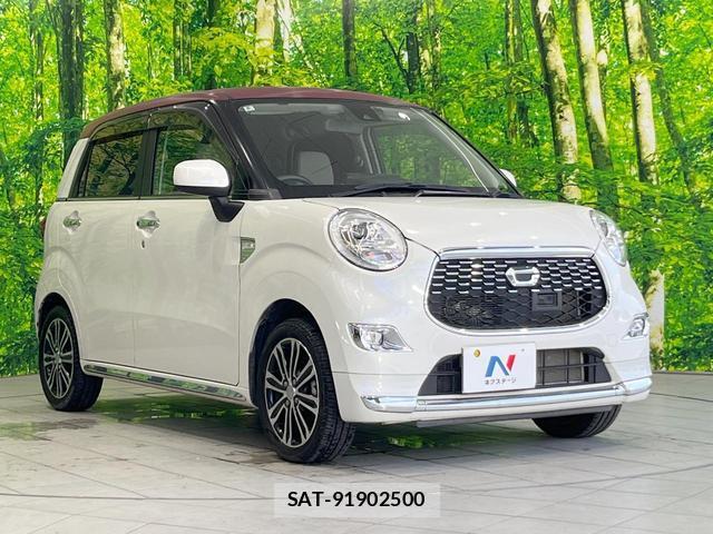 Daihatsu CAST 2016-06 8005146-15