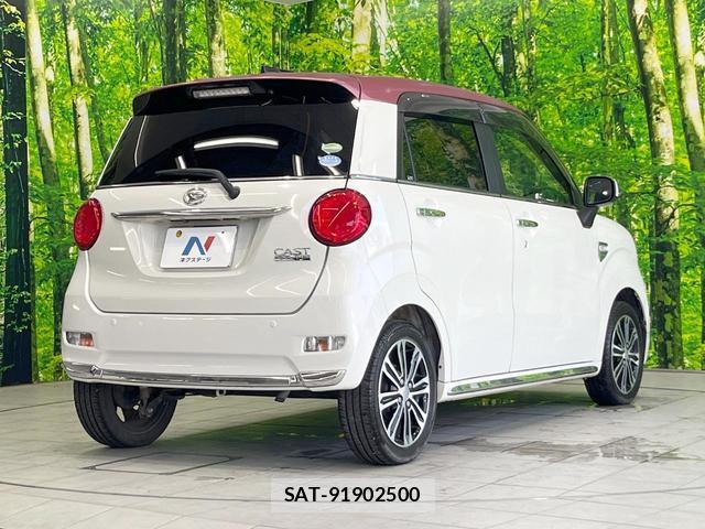Daihatsu CAST 2016-06 8005146-16