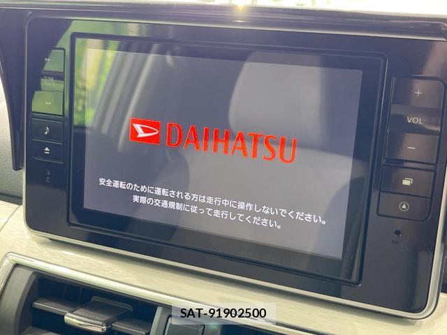 Daihatsu CAST 2016-06 8005146-2
