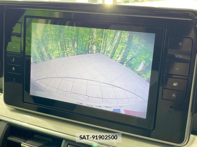 Daihatsu CAST 2016-06 8005146-3