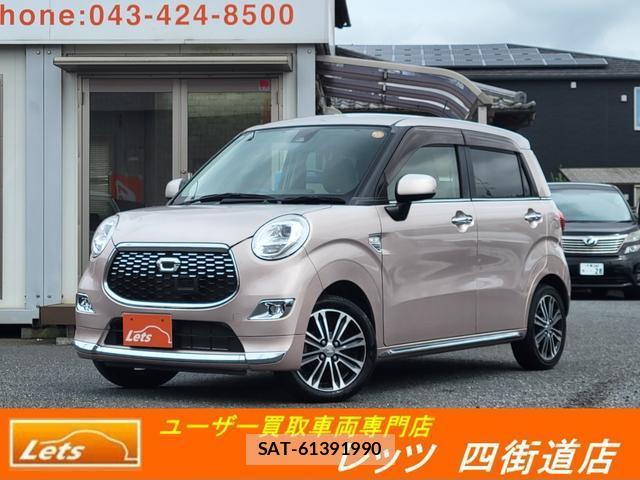 Daihatsu CAST 2016-12 8009376-0