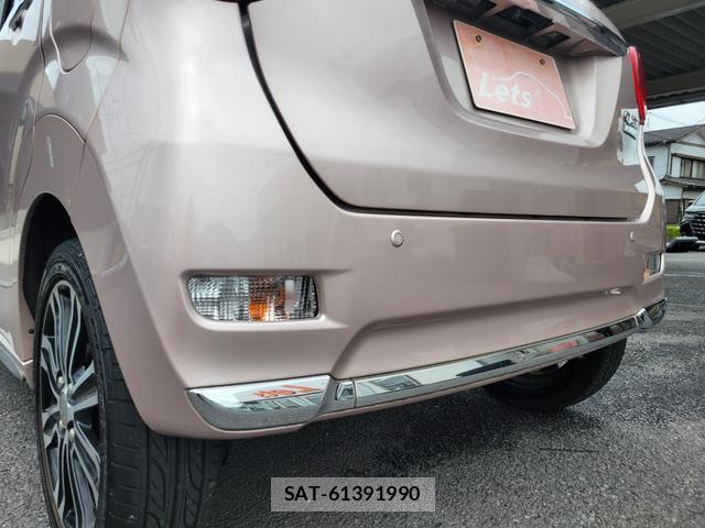 Daihatsu CAST 2016-12 8009376-13