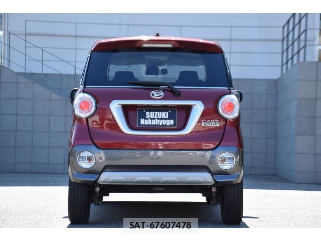 Daihatsu CAST 2015-10 8010918-5