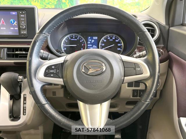 Daihatsu CAST 2016-02 8011876-10