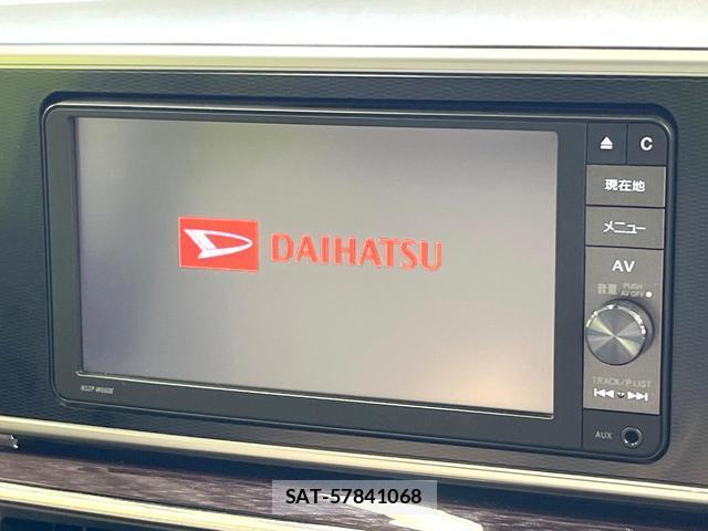 Daihatsu CAST 2016-02 8011876-2