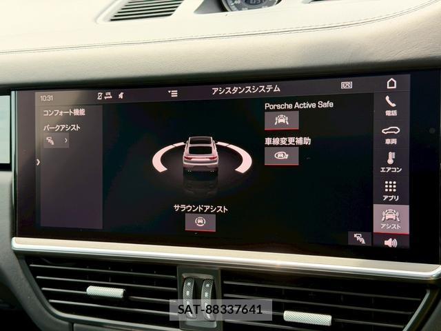 Porsche CAYENNE 2021-02 8011881-13