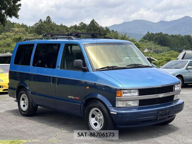 Chevrolet ASTRO 1999-11 8007124-1