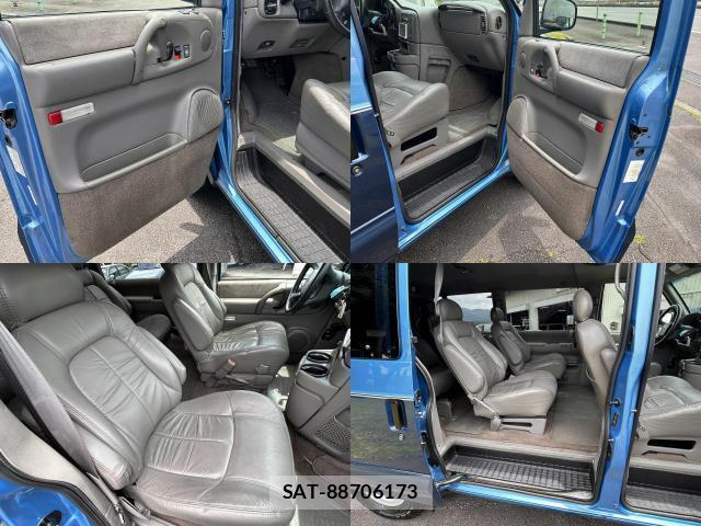 Chevrolet ASTRO 1999-11 8007124-8