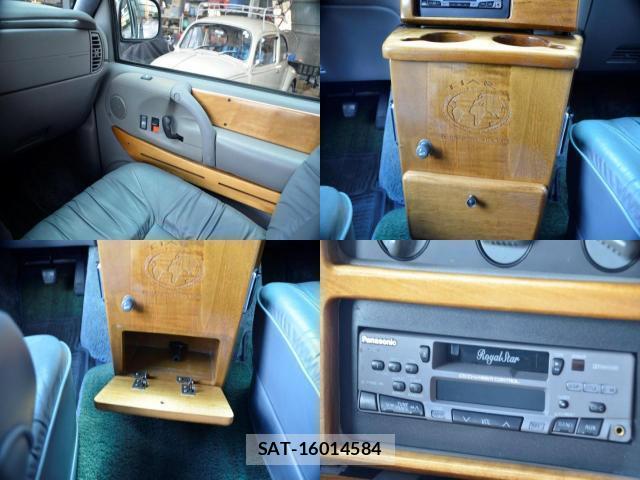 Chevrolet ASTRO 1997-07 8008501-3