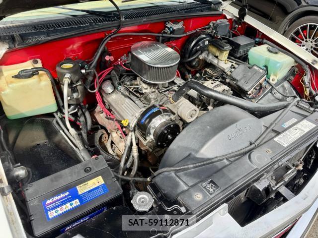 Chevrolet C-1500 1995-05 8012564-15