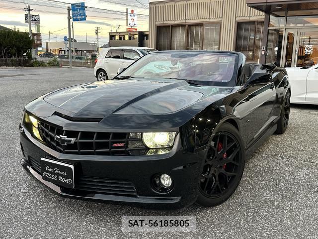 Chevrolet CAMARO 2013-03 8010748-5