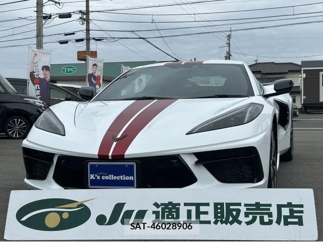 Chevrolet CORVETTE 2023-09 8007574-0