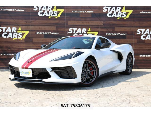 Chevrolet CORVETTE 2023-09 8009137-0