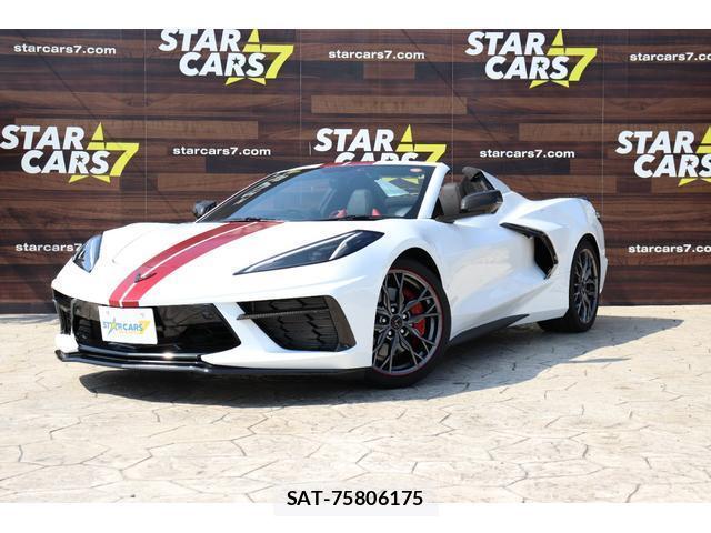 Chevrolet CORVETTE 2023-09 8009137-1