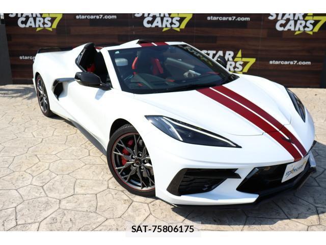 Chevrolet CORVETTE 2023-09 8009137-9