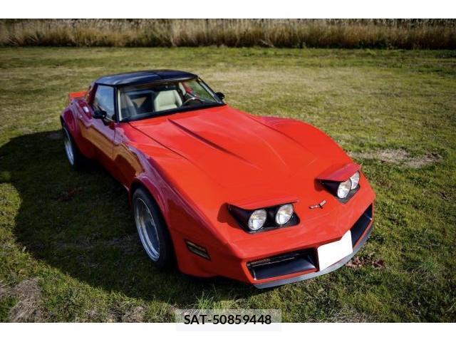 Chevrolet CORVETTE 2002-07 8010501-11