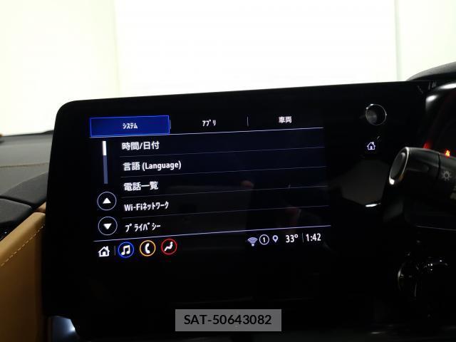 Chevrolet CORVETTE 2022-08 8012505-9