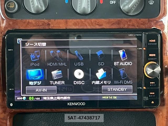 Chevrolet EXPRESS 2000-01 8009632-7