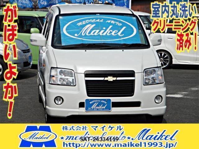 Chevrolet MW 2010-09 8009468-0
