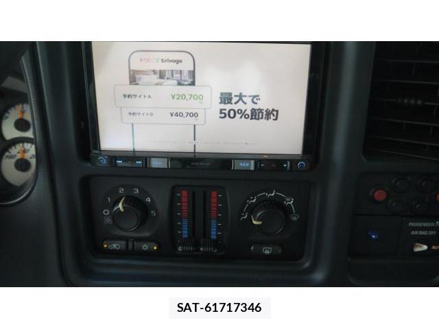 Chevrolet SILVERADO 2007-12 8007351-4