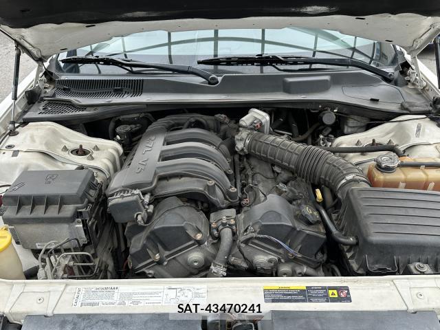 Chrysler 300 2011-03 8004197-8