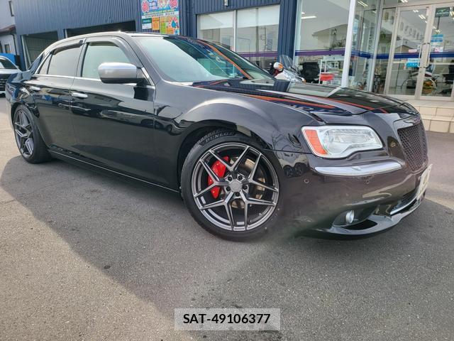 sat car