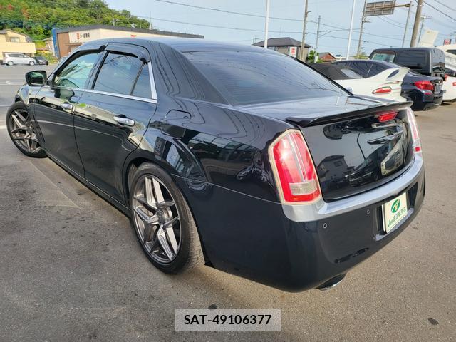 Chrysler 300 2015-05 8004563-1