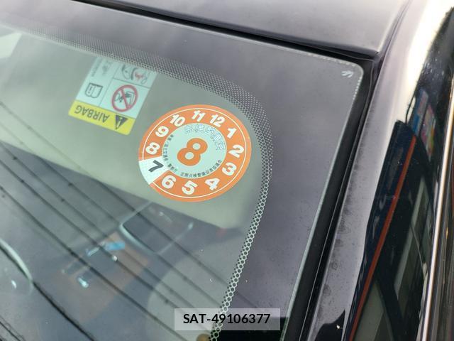 Chrysler 300 2015-05 8004563-11