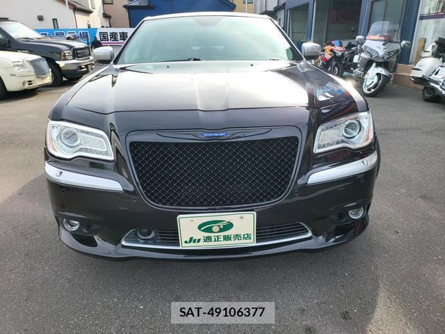 Chrysler 300 2015-05 8004563-13