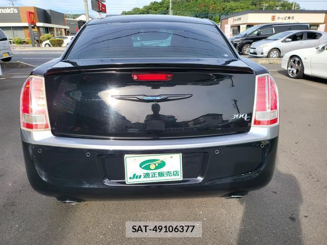 Chrysler 300 2015-05 8004563-17