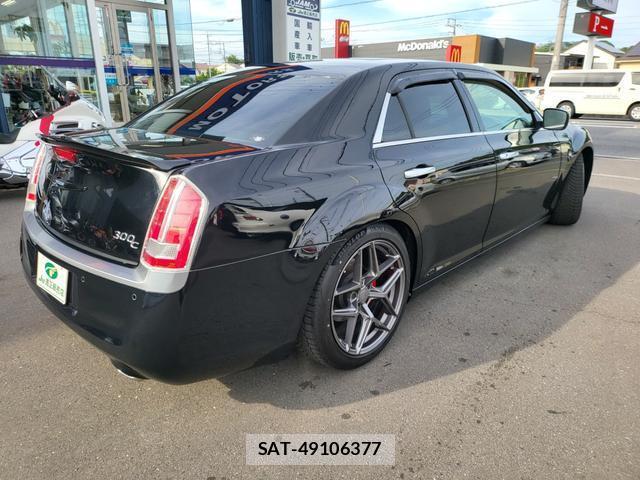 Chrysler 300 2015-05 8004563-18
