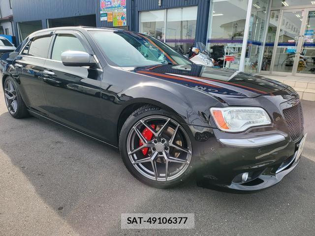 Chrysler 300 2015-05 8004563-3
