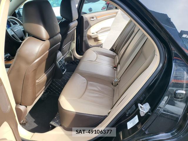 Chrysler 300 2015-05 8004563-7