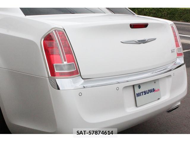Chrysler 300 2014-04 8005220-10