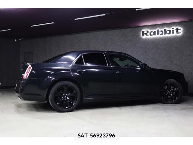 Chrysler 300 2013-11 8006462-1