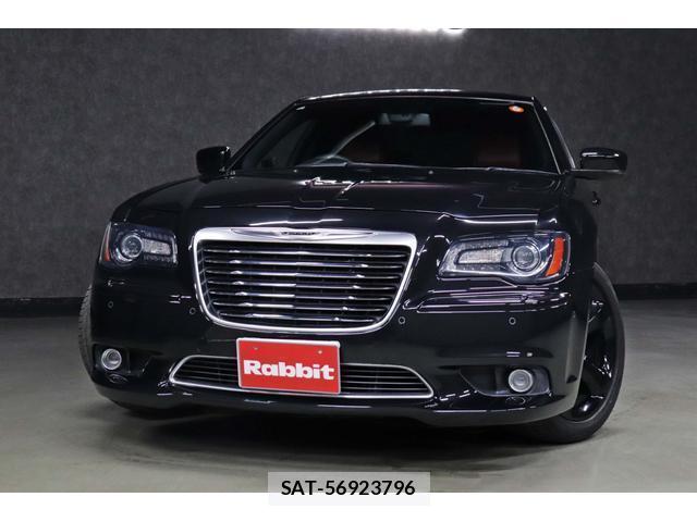 Chrysler 300 2013-11 8006462-10