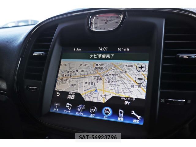 Chrysler 300 2013-11 8006462-4