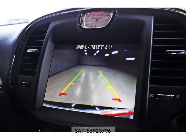 Chrysler 300 2013-11 8006462-5