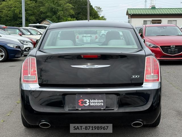 Chrysler 300 2013-05 8008436-10