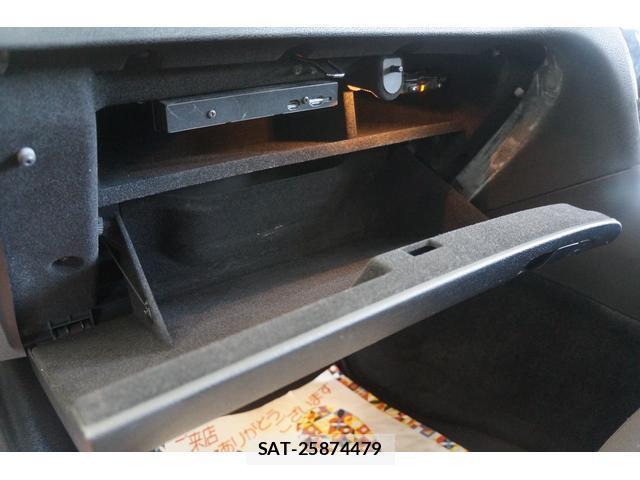 Chrysler 300 2013-01 8009818-9