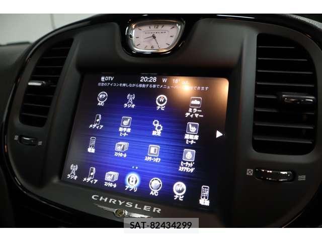 Chrysler 300 2016-09 8010679-7