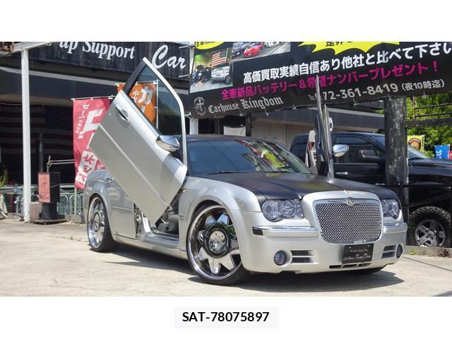 Chrysler 300C 2006-02 8006966-1
