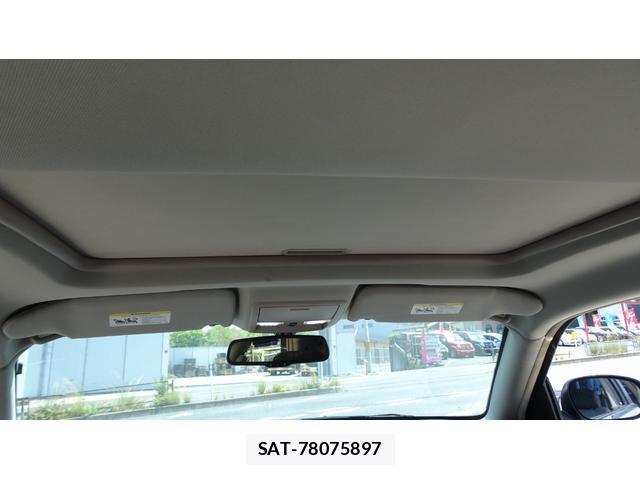 Chrysler 300C 2006-02 8006966-11