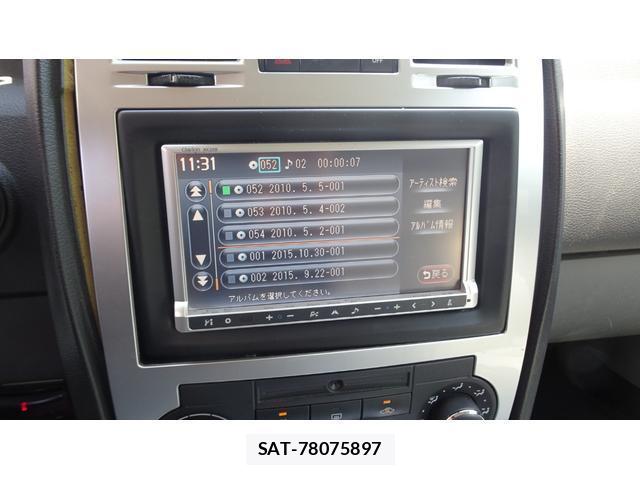 Chrysler 300C 2006-02 8006966-9