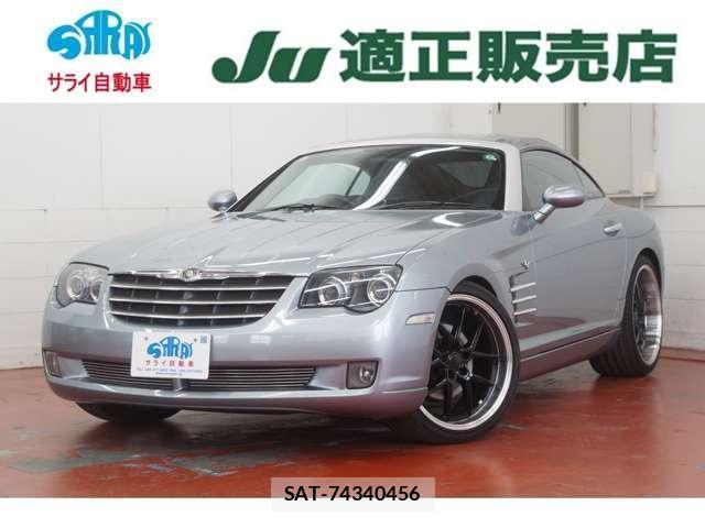Chrysler CROSSFIRE 2007-04 8009815-0